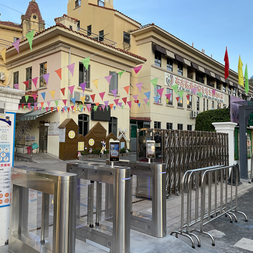 深圳市龙岗区布吉街道龙园意境华府幼儿园